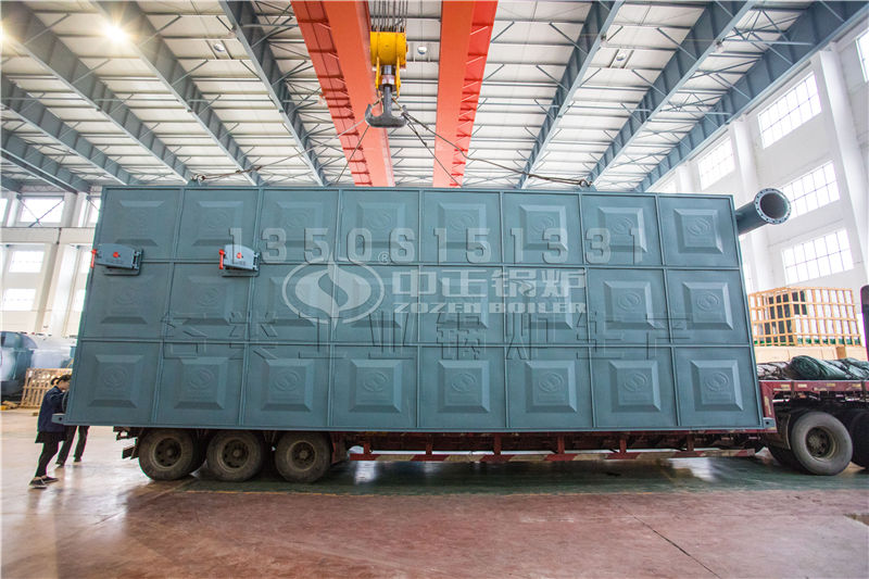 生物質蒸汽鍋爐型號