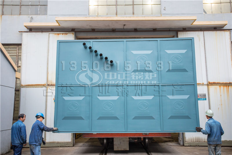 哈爾濱生物質(zhì)蒸汽鍋爐廠家